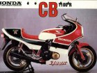 1982 Honda CB 1100R BC